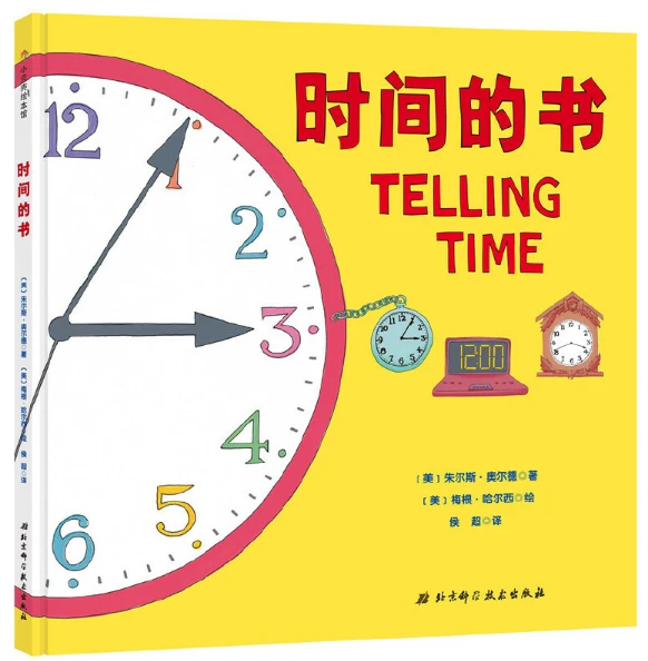 篮球训练后的总结与反思作文_1